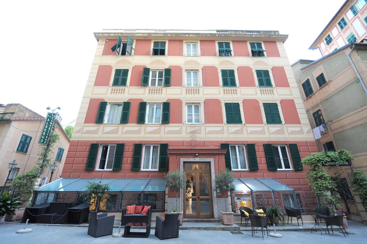 La Casa Della Fiore 卡莫利 外观 照片